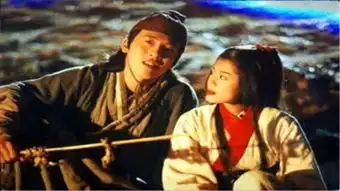 金庸武侠剧大全
