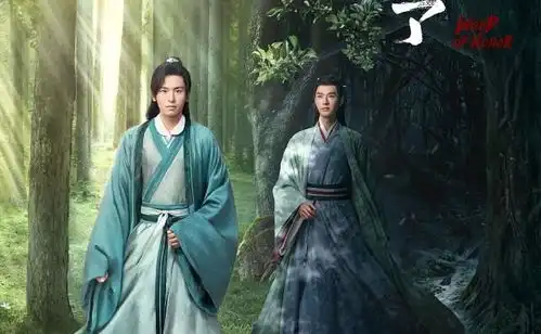 刚翻身的马思纯青簪锁三千超暖
