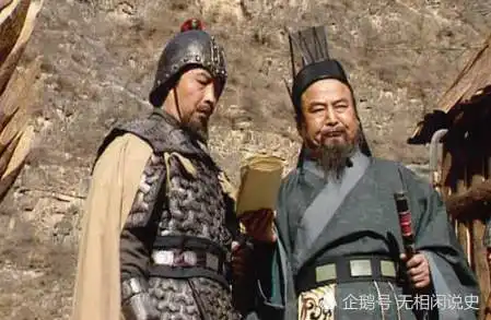 三国演义中不起眼的两个小角色,却都是厉害人物著名书法家