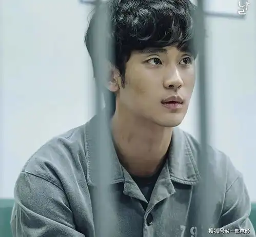 一场艳遇引发的血案,金秀贤新剧一集就上头某一天
