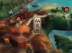 笑傲江湖3d手游仙霞岭boss攻略介绍
