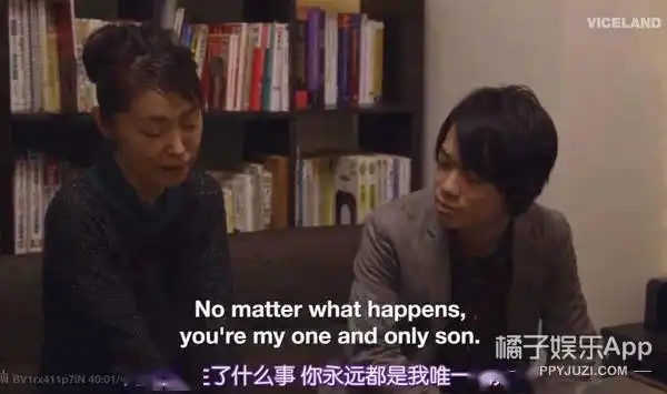 女神变男神盗梦空间女筑梦师宣布为跨性别者,太有勇气
