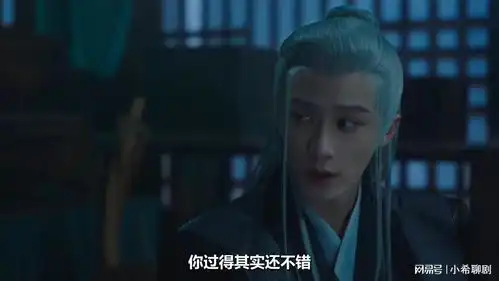 要不是涂山璟点亮花灯,小夭永远不会知道,最懂自己的人是相柳