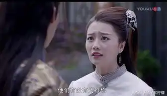 烈火如歌凤凰诱杀刀无暇未成功反遭到玷污侮辱