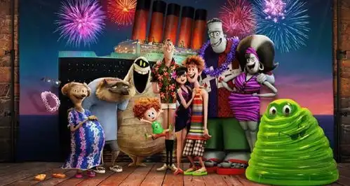 海上开始新冒险精灵旅社3新剧照公开
