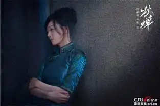 秋蝉任嘉伦西装诱惑眼神深邃演绎熟男风