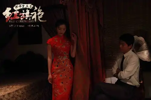 红旗袍曝终极海报3.17见证国产惊悚品质
