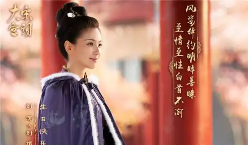 浙江卫视这是要霸屏一连放出4部大剧片花,主演都是超一线
