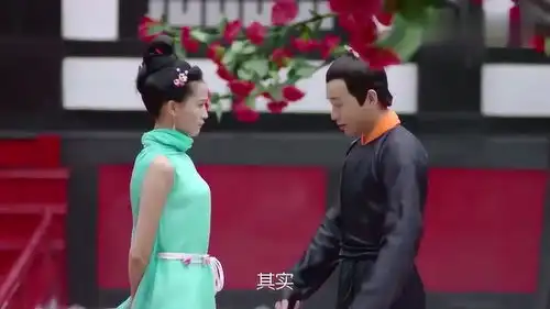 太子妃升职记江氏丢画诬赖皇后,绿篱找彭昱畅帮忙,不料被调戏