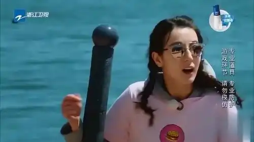 阮经天是个灵活的大个子,结果就差一步之遥,跑男团看蒙啦