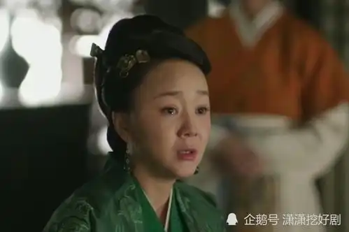 知否顾廷炜被小秦氏唆使,趁着叛军作乱想杀死明兰,没想到被皇帝斩首示众