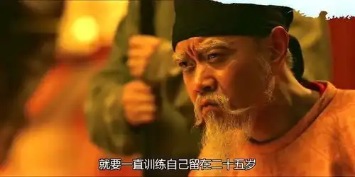 大唐再也不是从前的大唐,我该回家了长安十二时辰贺知章