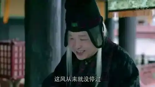 结局惊现bug,编剧为了凹剧情差点烂尾,关键时刻胡歌救场