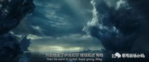 最优秀的物理学家教你如何实现星际穿越
