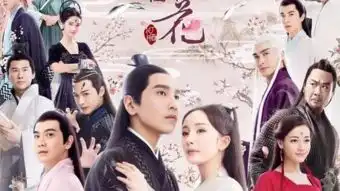 三生三世十里桃花里面的神仙其实没一个好东西
