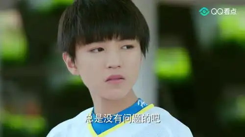 我们的少年时代尹柯作为球队的捕手居然一次训练都不去参加,这下可算是惹怒了邬童
