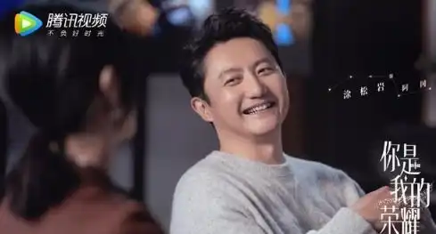 你是我的荣耀男主身高被扒,一个比一个高,王彦霖最让人意外