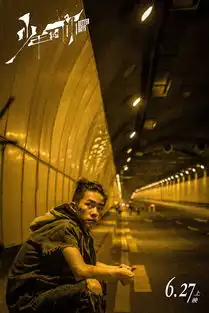 少年的你曝预告周冬雨演乖乖女承受心理折磨