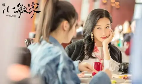 小敏家霸总妈妈火出圈网友隔空问话秦海璐李萍,还缺女儿吗
