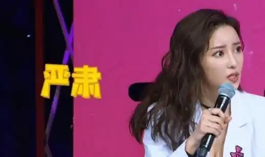 她25岁患癌得抑郁症,不得已跑去整容,今因倾城时光逆袭大火