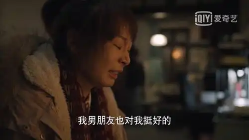 理想之城小北其实挺好的,只是红玫不懂珍惜
