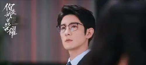 你是我的荣耀季肖冰饰演的苏冶与观众共同创作角色
