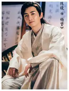 独孤皇后曝剧照,陈乔恩不输扶摇杨幂,陈晓造型才叫惊艳
