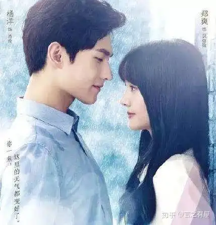 亲爱的,热爱的剧终我怀念的,是现男友的豪宅别墅