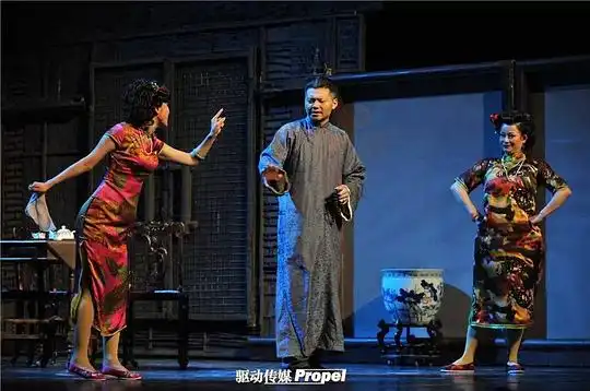 驱动传媒的相册院藏经典之一百零五四世同堂