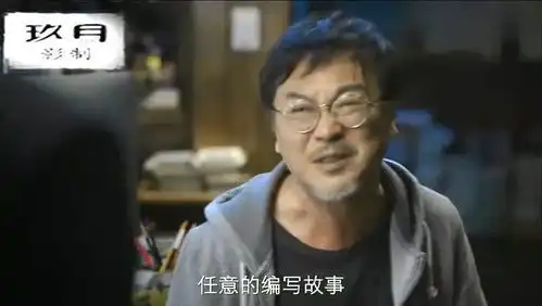 w两个世界第五回你只是我创造出来的虚拟人物
