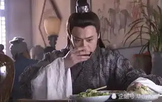 金庸小说五位男二号武功排名,林平之位列第四