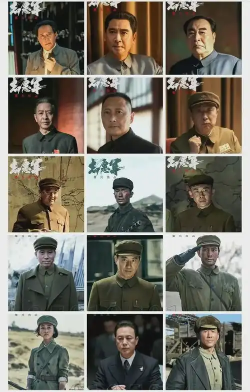 电影志愿军,被骂上热搜