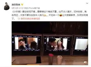 他是小欢喜中的雷蒙德,富家少爷专业户,当初能演金粉世家也是偶然
