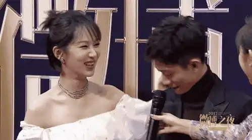 天降赢不了竹马杨紫向张一山要生日祝福,聊天内容晒亲密关系