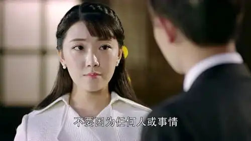 速看第35集何樱轻信桂芳叶冲揭穿桂芳逼宫本道歉
