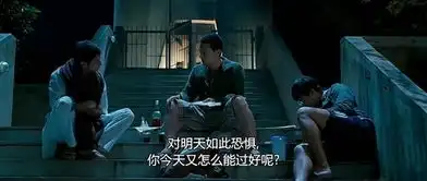 三傻大闹宝莱坞观后感