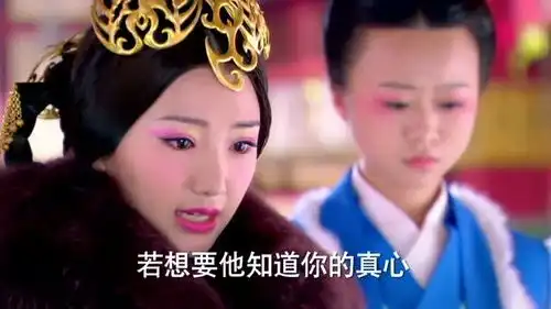 云中歌太皇太后见皇上被拒,看到跪着不起的皇后不忍心
