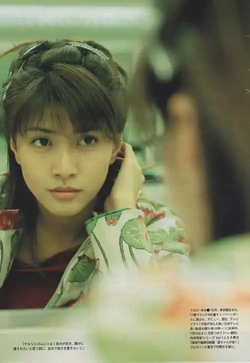 找一个日本电影的剧照
