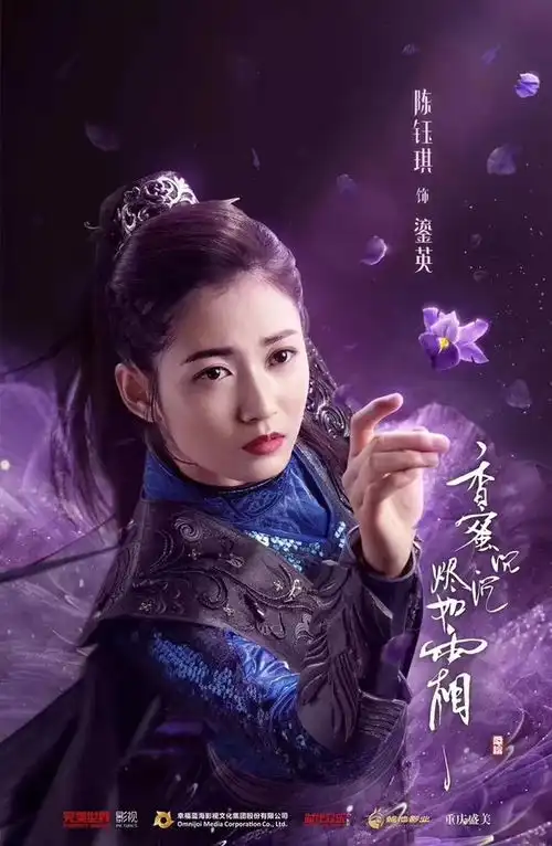 香蜜沉沉烬如霜的人物海报蕴藏了这么多秘密,你看懂了吗
