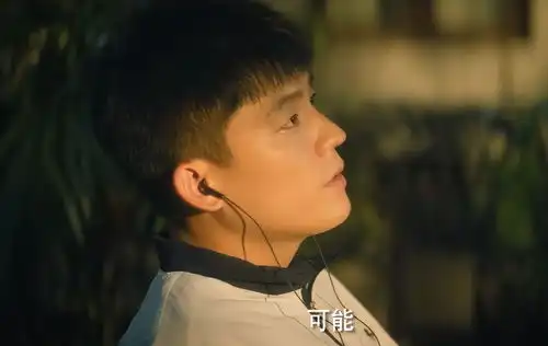 年代剧北上将空降央视,全员实力派,质感不输南来北往

