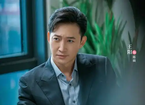 央视今晚开播王阳热依扎领衔,16位实力派加盟,这剧值得熬夜追