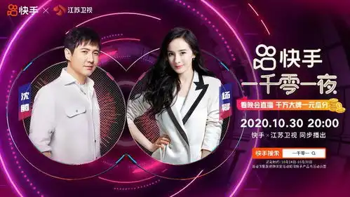 f4重聚你准备好迎接这波催泪回忆杀了吗