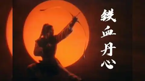 唱歌
