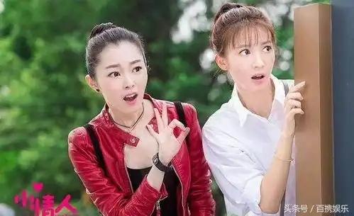 小楼又东风宋轶再穿旗袍,眉毛却又被狂批怀疑是她自己画的