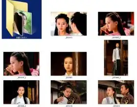 刘诗诗射雕英雄传官方剧照请告诉卖家每张剧照下面的编号
