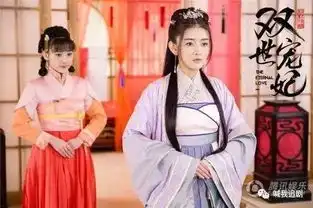 跟太子妃一样有毒吗有人笑出腹肌,有人连刷八集