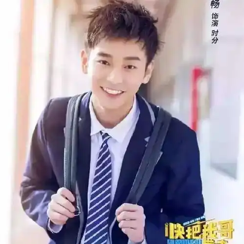 彭昱畅演技爆棚,你以为他是学演戏的他的专业是一年只招18人