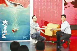 梁旋和张春大鱼和海棠终将会相遇
