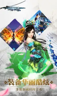 剑豪情缘bt版下载剑豪情缘变态版下载v1.0满v福利版迷你下载