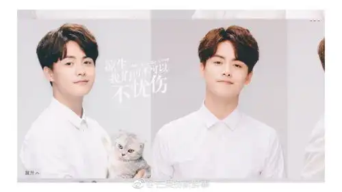 马天宇孙怡虐心电视剧即将开播,这个秋天凉生可不可以不忧伤